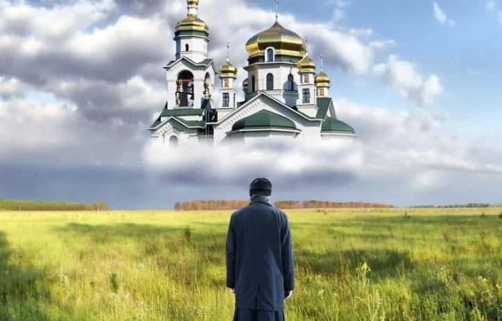 Картинка из сети