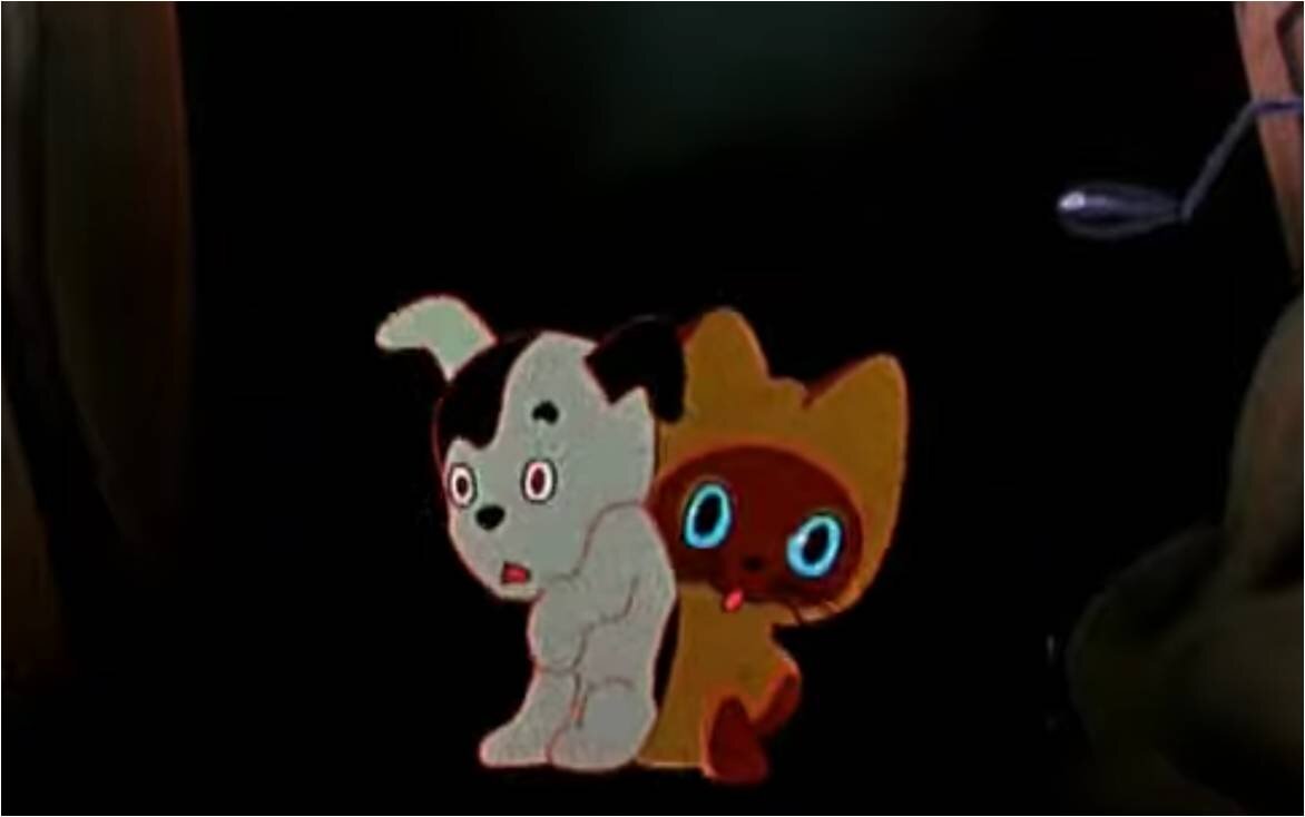 Будем бояться вместе. Будем бояться вместе. Котенок гав бояться вместе. Давай бояться вместе. Давай не бойся.