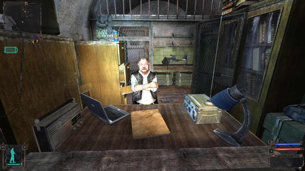 Короче Меченый...