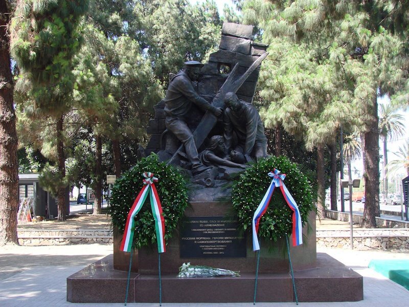 Памятник русским морякам в Мессине 