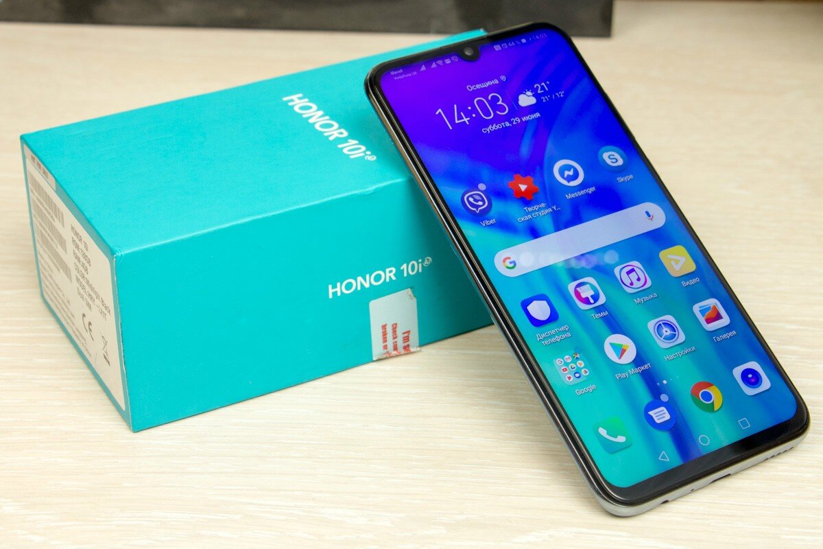 Фронталка 32 мп, NFC и безрамочный экран - недорогой смартфон от Honor. |  Lui gang | Дзен