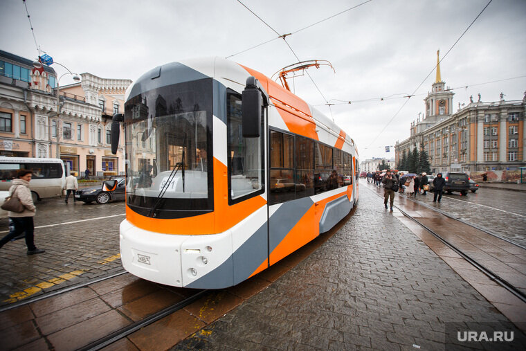 Екатеринбургский трамвай