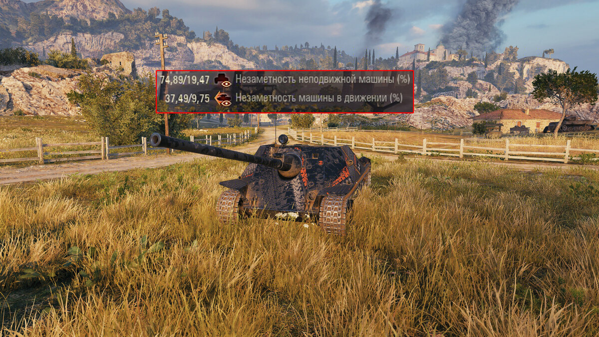 сафтаг мир танков уфа посещение