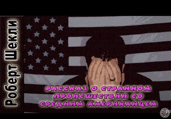 фото с сайта https://www.youtube.com/watch?v=F7e9VZVNNFk