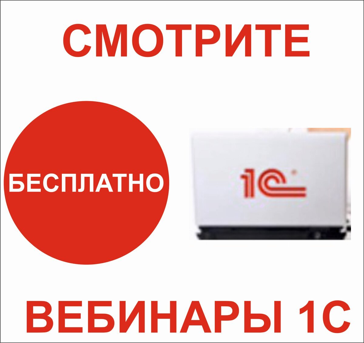 стандартные налоговые вычеты на детей ндфл. заявление на предоставление налогового вычета. заявление на вычет на детей. как написать заявление на получение налогового вычета. возврат стандартного.