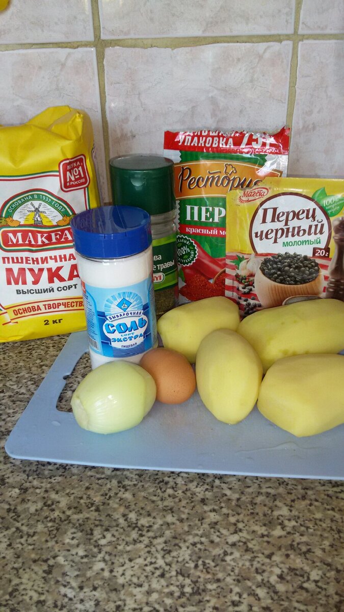 Вот такие продукты вам понадобятся для рецепта