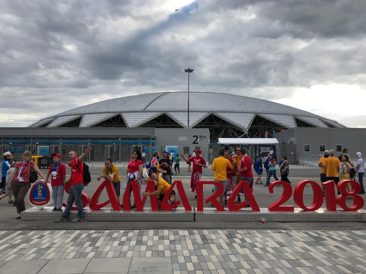 Самара на ЧМ-2018 по футболу | Обзор атмосферы в городе и на стадионе |  Manikol. Путешествия всей семьей | Дзен