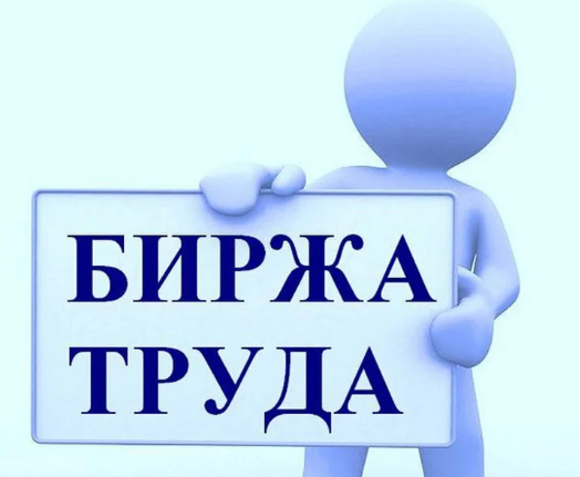 фото из свободных источников