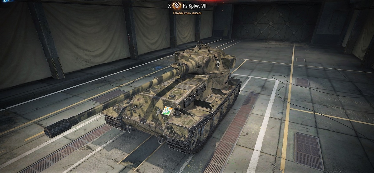 Внешний вид Pz.Kpfw. VII