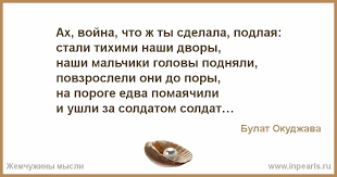 Фото из сети Интернет