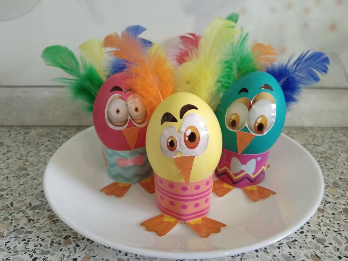 Пасхальные яйца - пушистики.