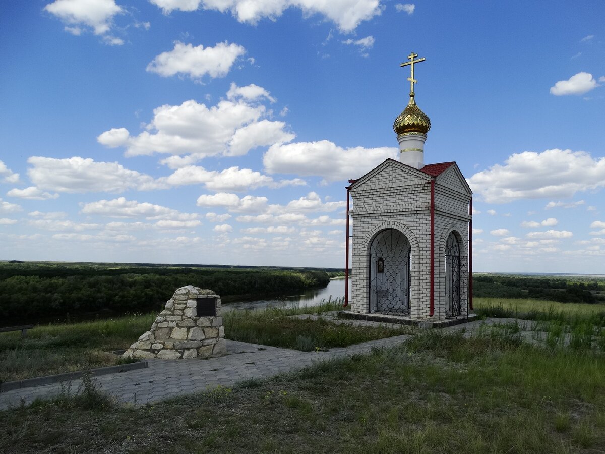 Шукшинский Утес Волгоградская область. Шукшинский Утес турбаза. Утес Шукшина турбаза.