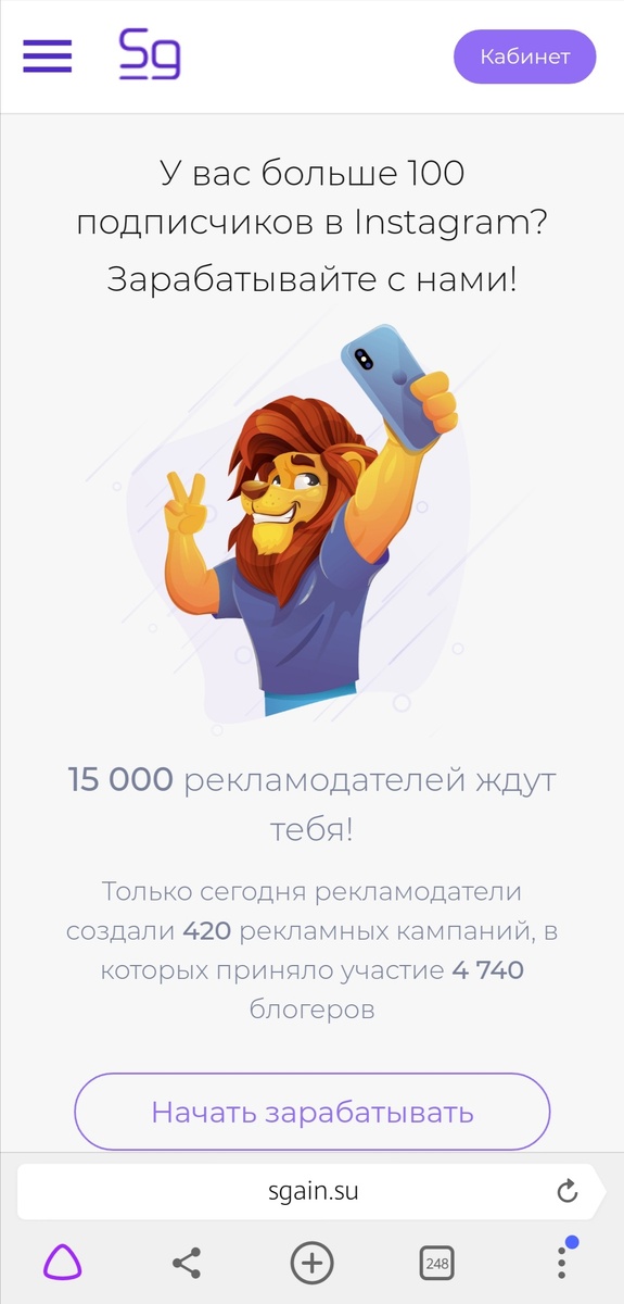 -2