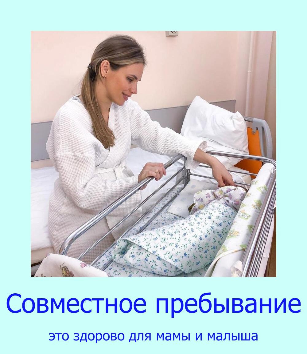 -1-2