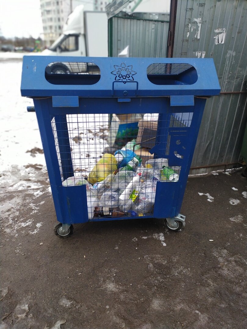 Мусорный бак для пластика 