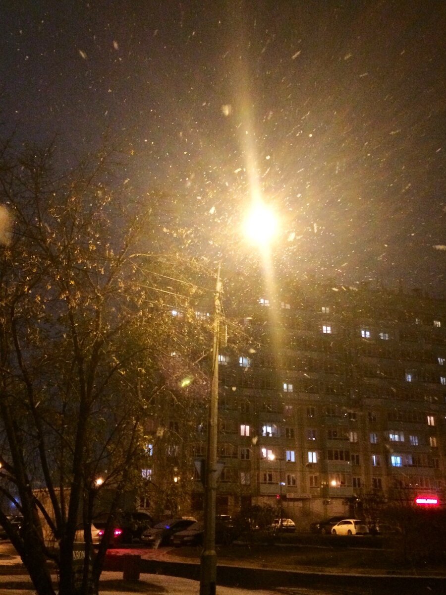 Магия...