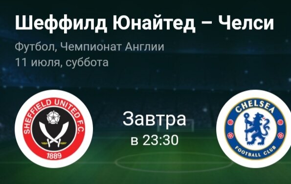 Взято из открытых источников.