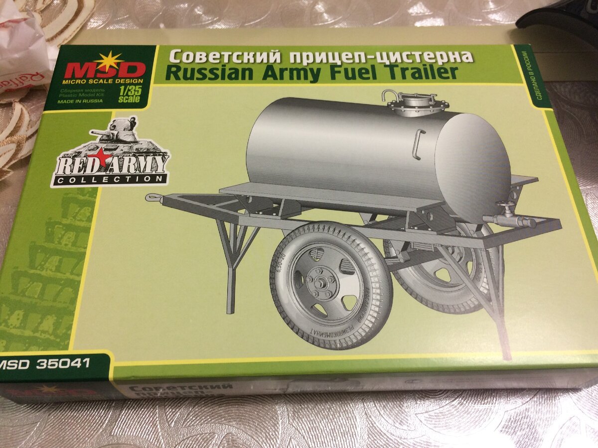 Этому прицепу суждено было стать подопытной обезьянкой