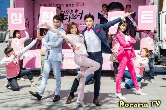 "Подозрительный партнер"