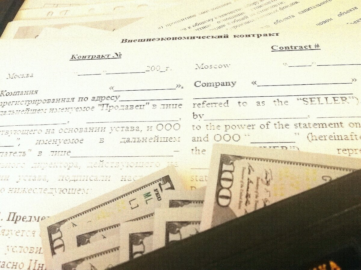 Текущий валютный счет используем для оплаты, транзитный - для получения средств от нерезидента.