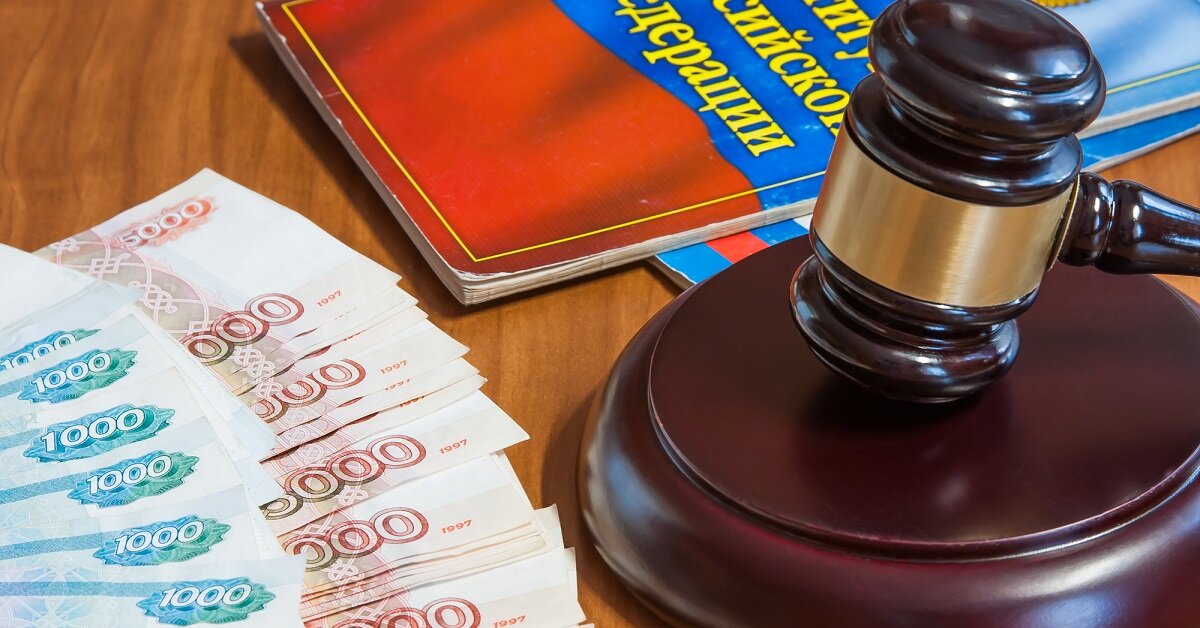 За угрозы при взыскании долгов штрафы могут дойти до полумиллиона рублей