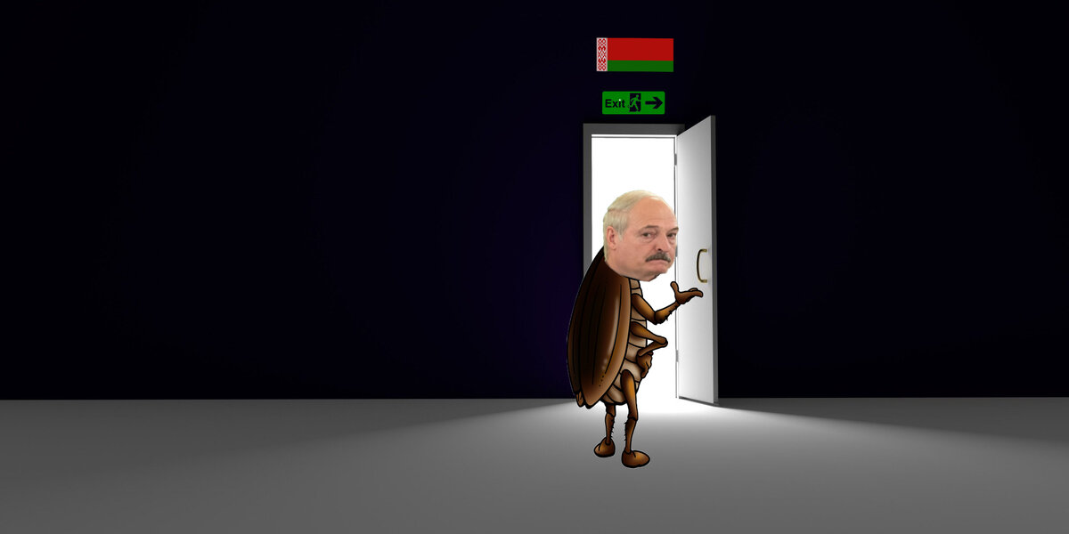 Мем с Лукашенко