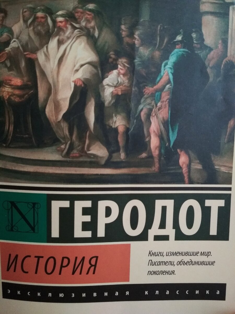 Борьба с выученной беспомощностью своими руками (без регистраций и СМС).