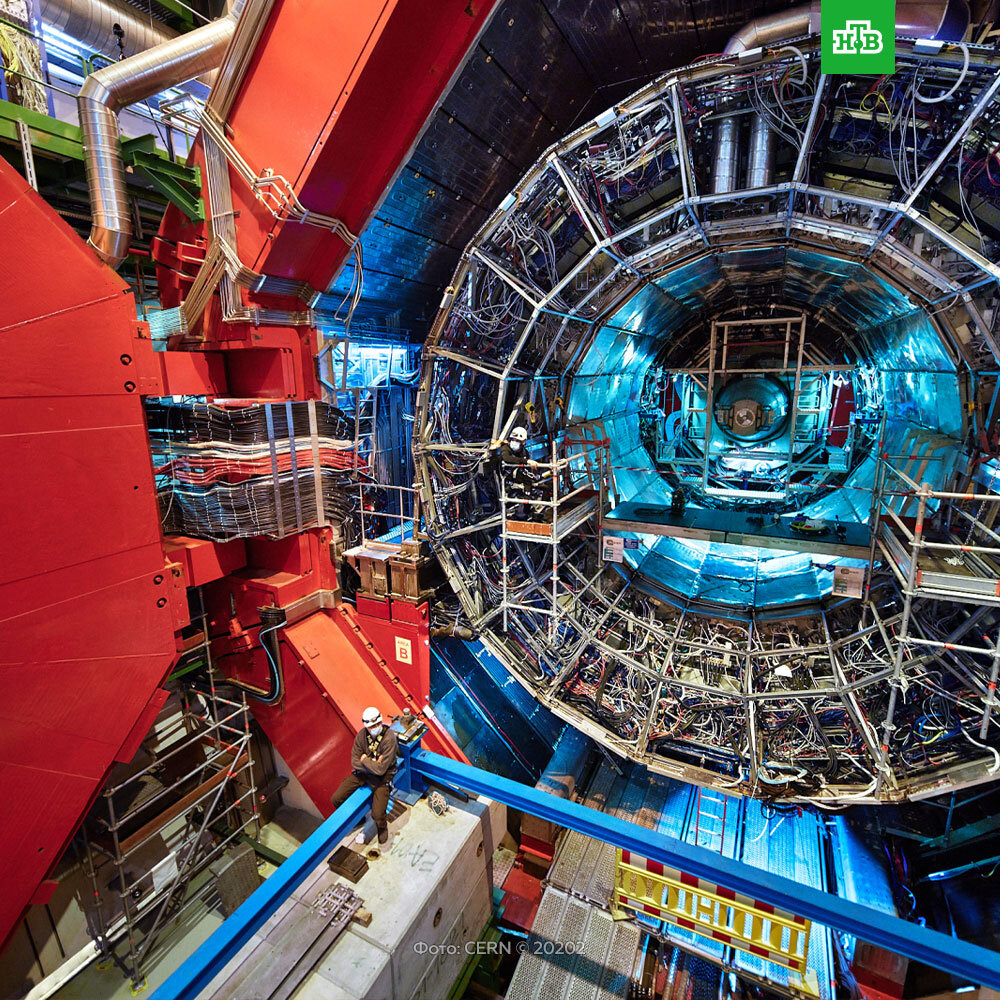 Небольшая часть БАК.