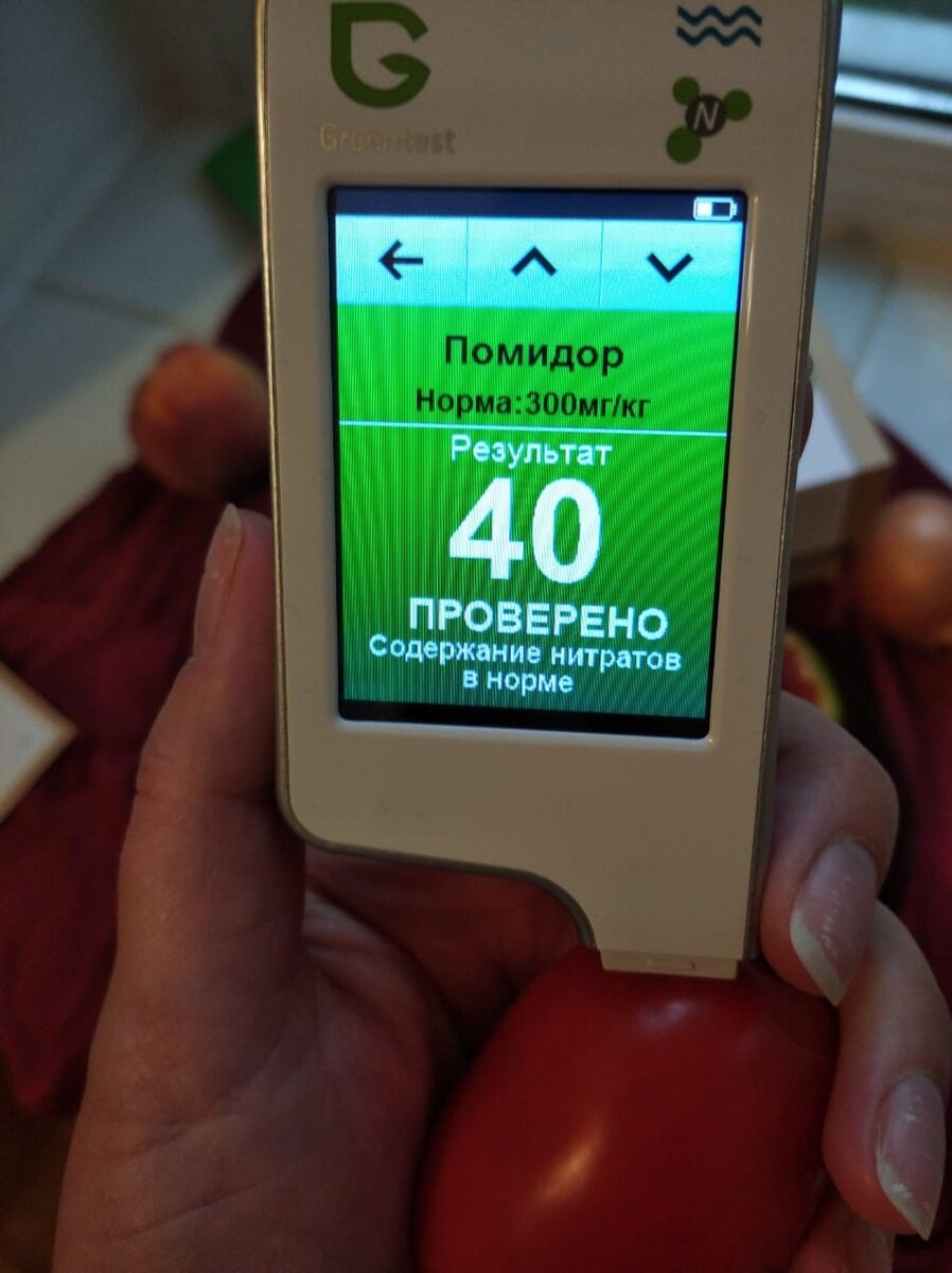 И помидор тоже, фото автора