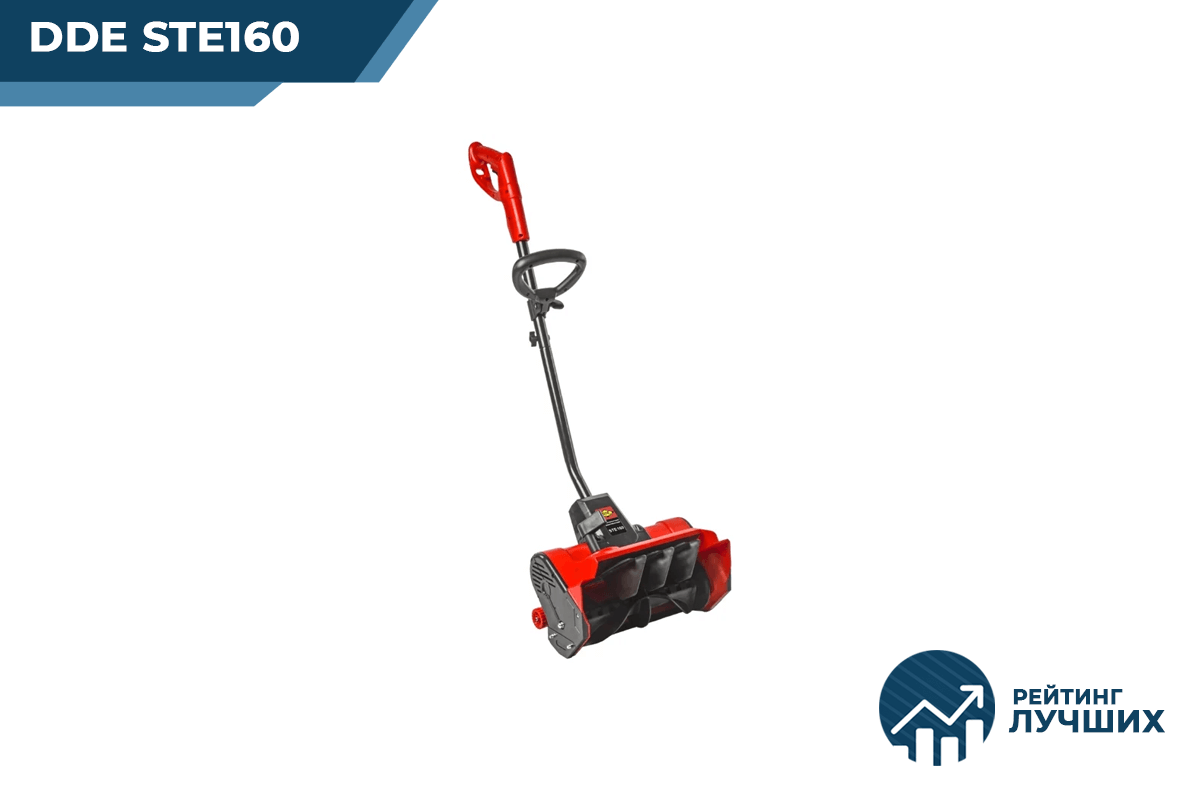 Снегоуборщик электрический dde ste160. Снегоуборщик электрический dde ste140. Снегоуборщик dde ste160 919-907. Снегоуборщик электрический dde ste160 (1,6 квт, захват 34/12 см). Dde ste160 1600 вт отзывы.