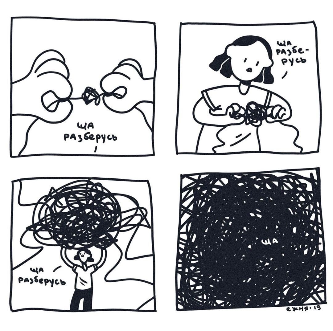 -2