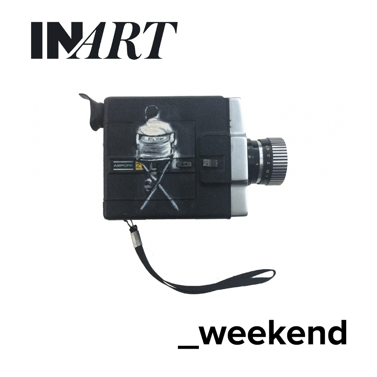 Изображение: Слава ПТРК