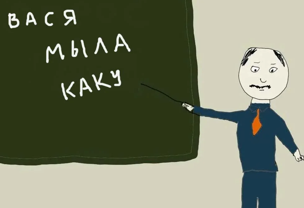 Результаты опроса по ВПР0