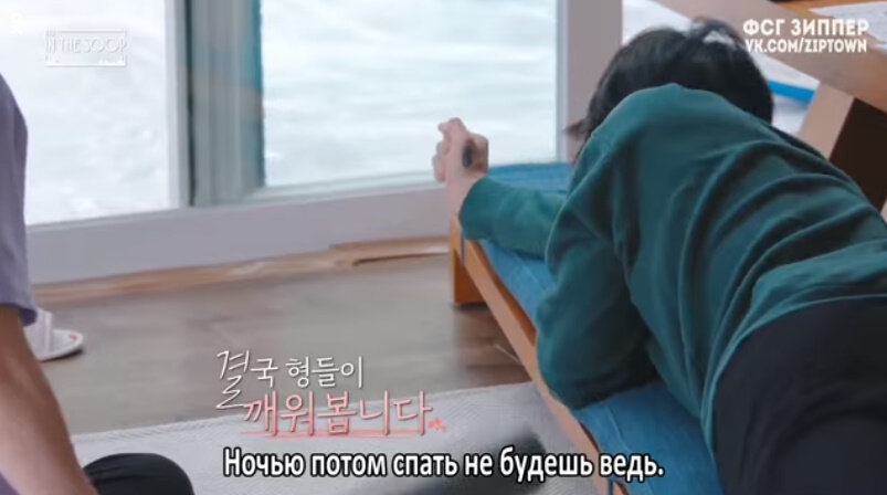 -2-3