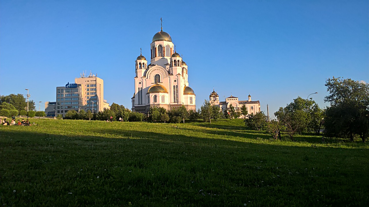Екатеринбург. Google картинки, фото со свободной лицензией