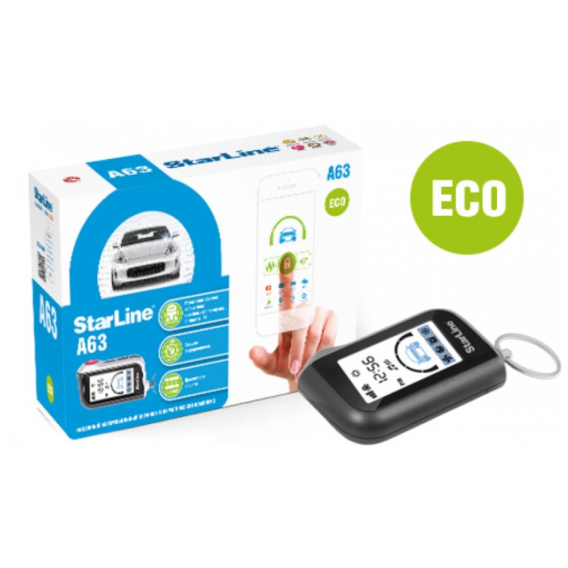 Старлайн а 63 v2. Автосигнализация STARLINE a63 Eco. STARLINE a63 GSM Eco сигнализация. Сигнализация старлайн а 63. STARLINE a63 с автозапуском.