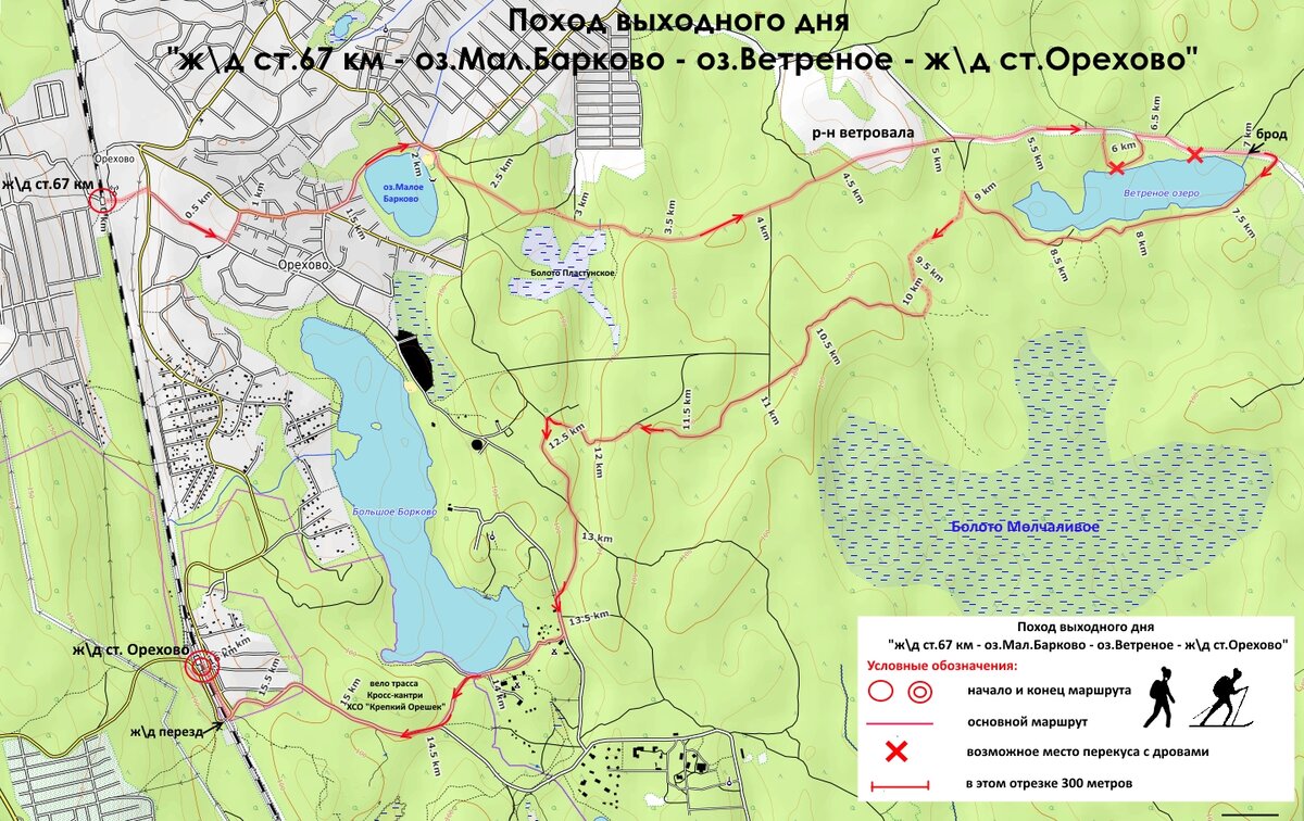 Карта озера лемболовского озера