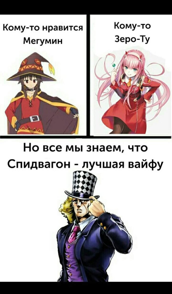 Да кто такой этот ваш 