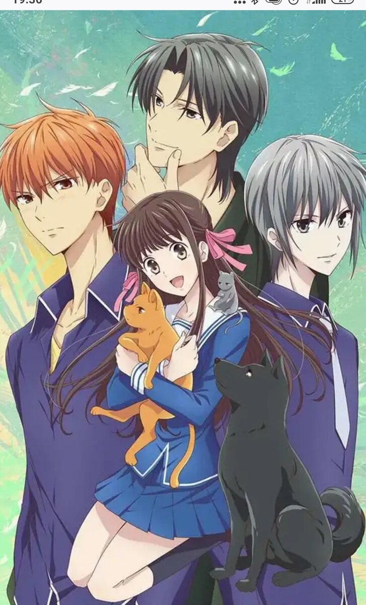 Фото взято с просторов интернета