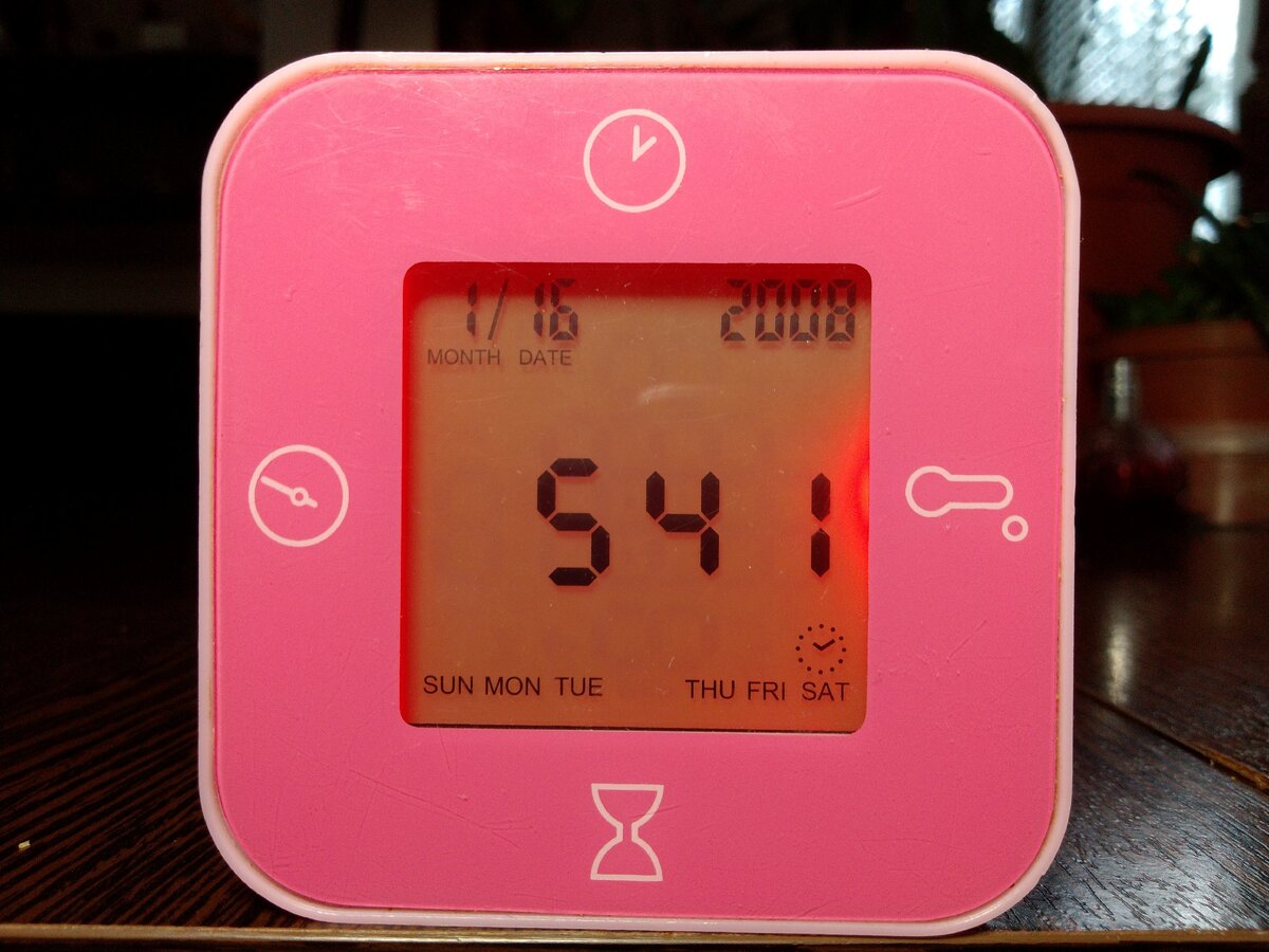 Будильник с ...