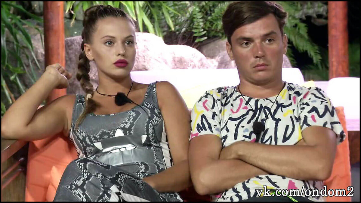 остров любви (фото из сети)