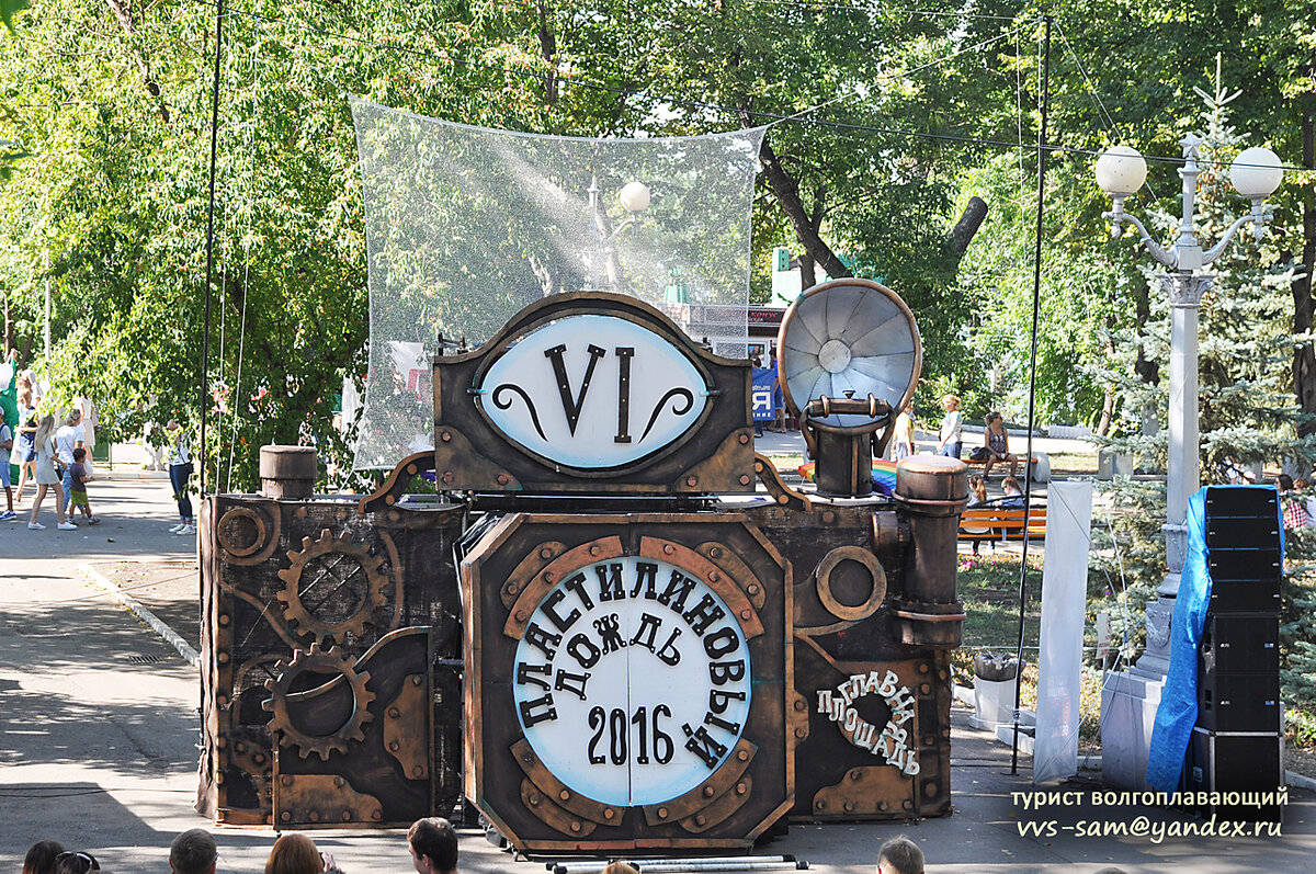 Символом фестиваля-2016 стал ретрофотоаппарат. 28.08.2016.