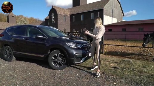 Что имеет под капотом новый кроссовер Honda CR-V