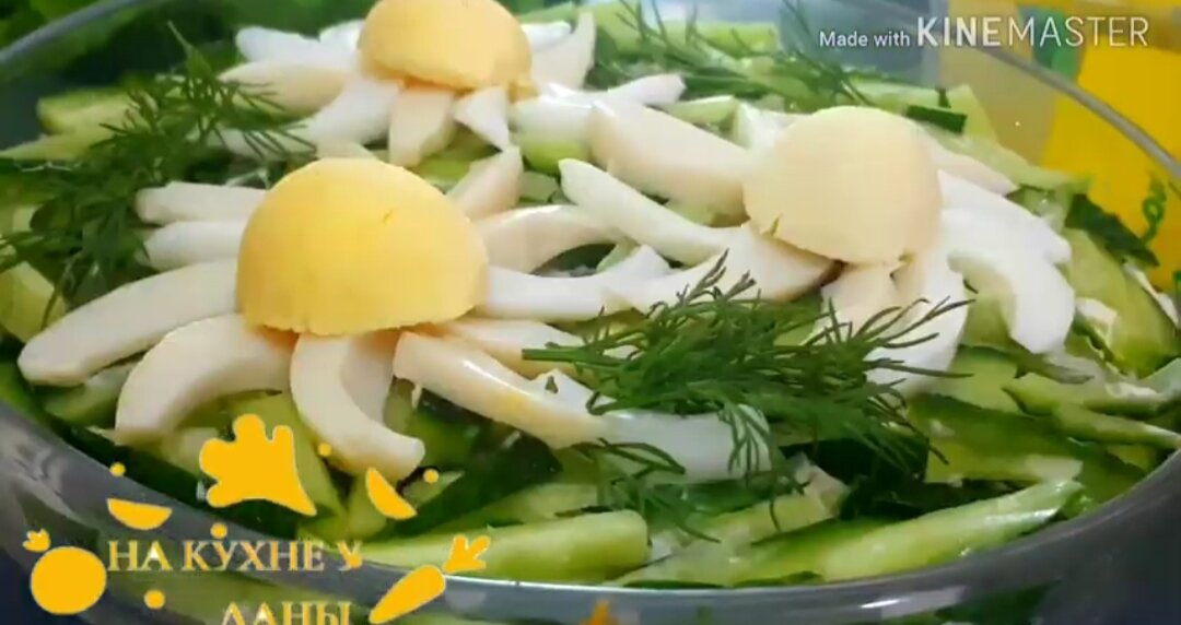 СПАСИБО ЗА ЛАЙК)