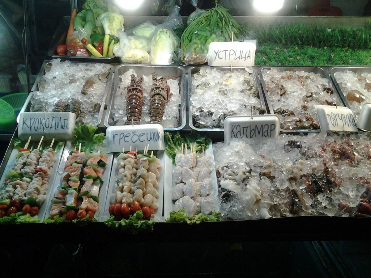 Ассортимент впечатляет 