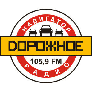 Радио Милицейская Волна Москва 107.8 FM