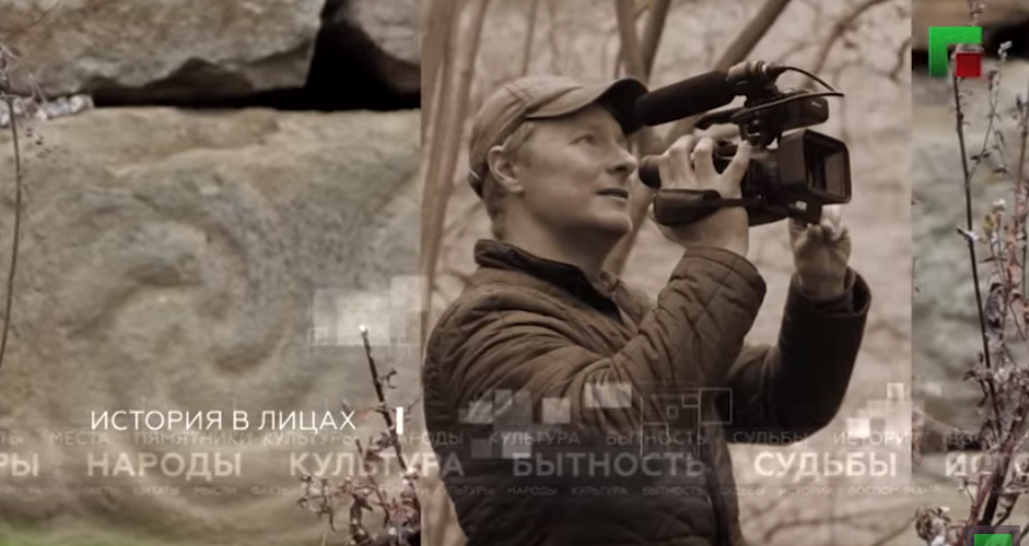 Фото: YouTube.com