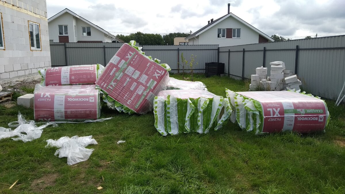 свежекупленный утеплитель