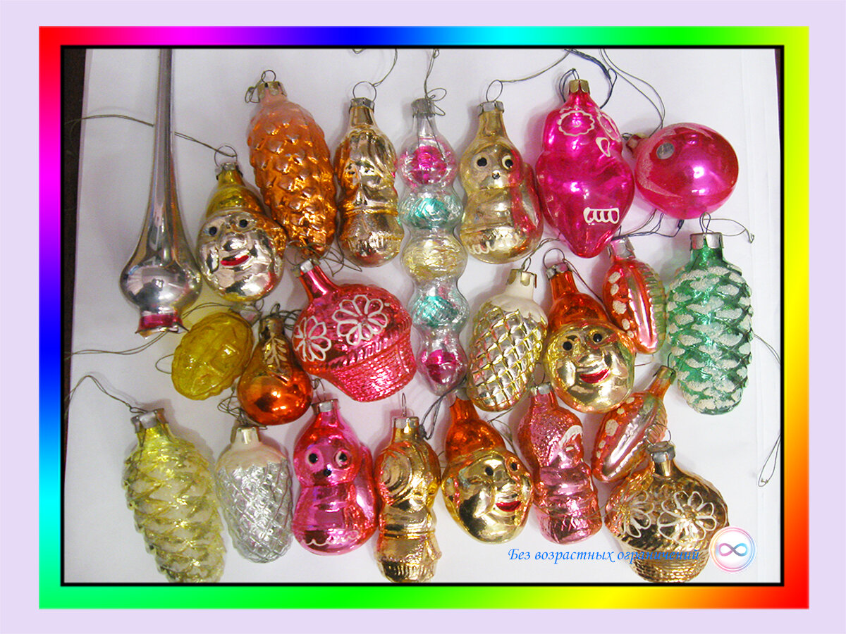 Старинные новогодние игрушки. Ёлочные игрушки ссср. Ёлочные игрушки советских времён которые ценятся. Редкие елочные игрушки. Какие новогодние игрушки ценятся коллекционерами.