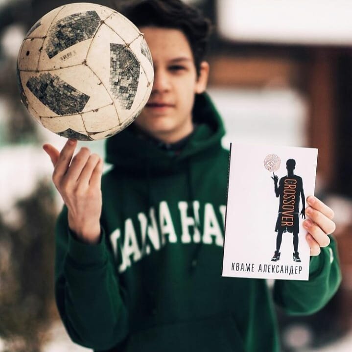 Фото из инстаграма @@books_holy_anna